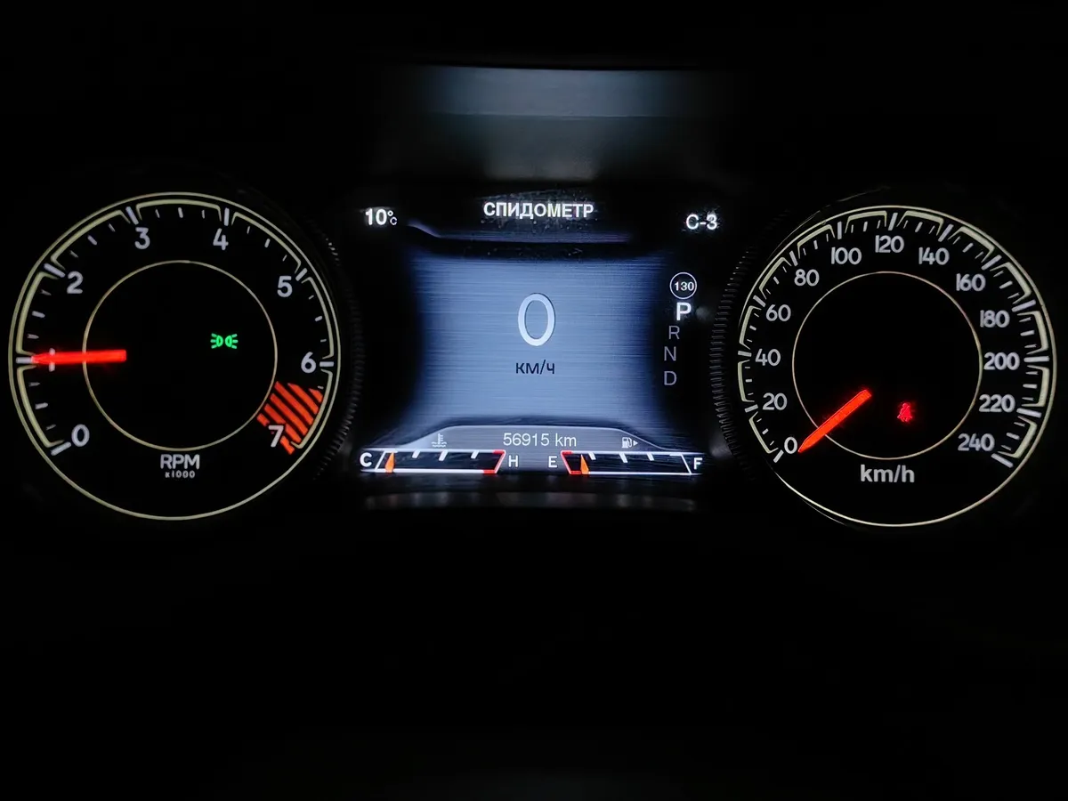 Jeep Cherokee 2.4 Tigershark Multiair AT AWD (177 л.с.) Sport Белый в АВИЛОН. Слайд №18