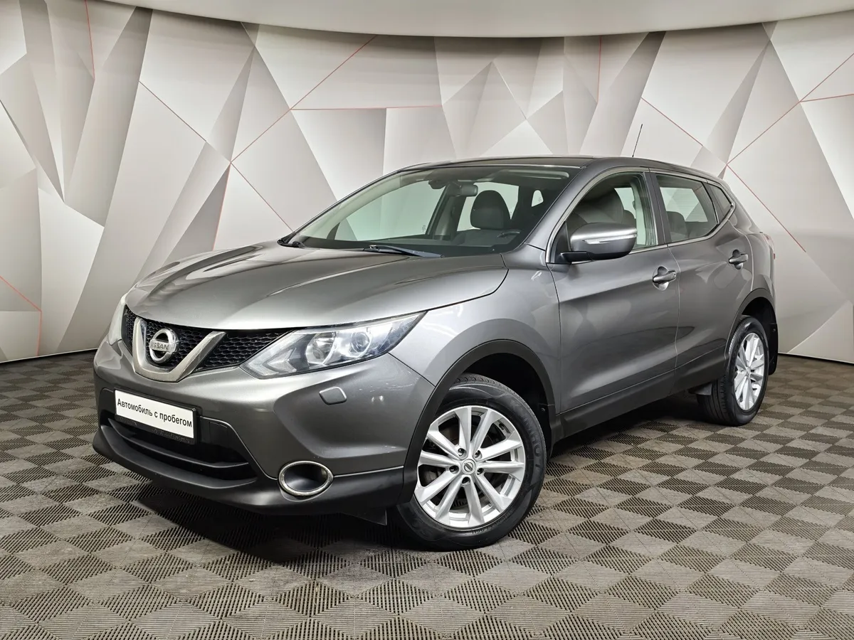 АВИЛОН - Nissan Qashqai 2.0 CVT (144 л.с.) Серый - slide 10189346