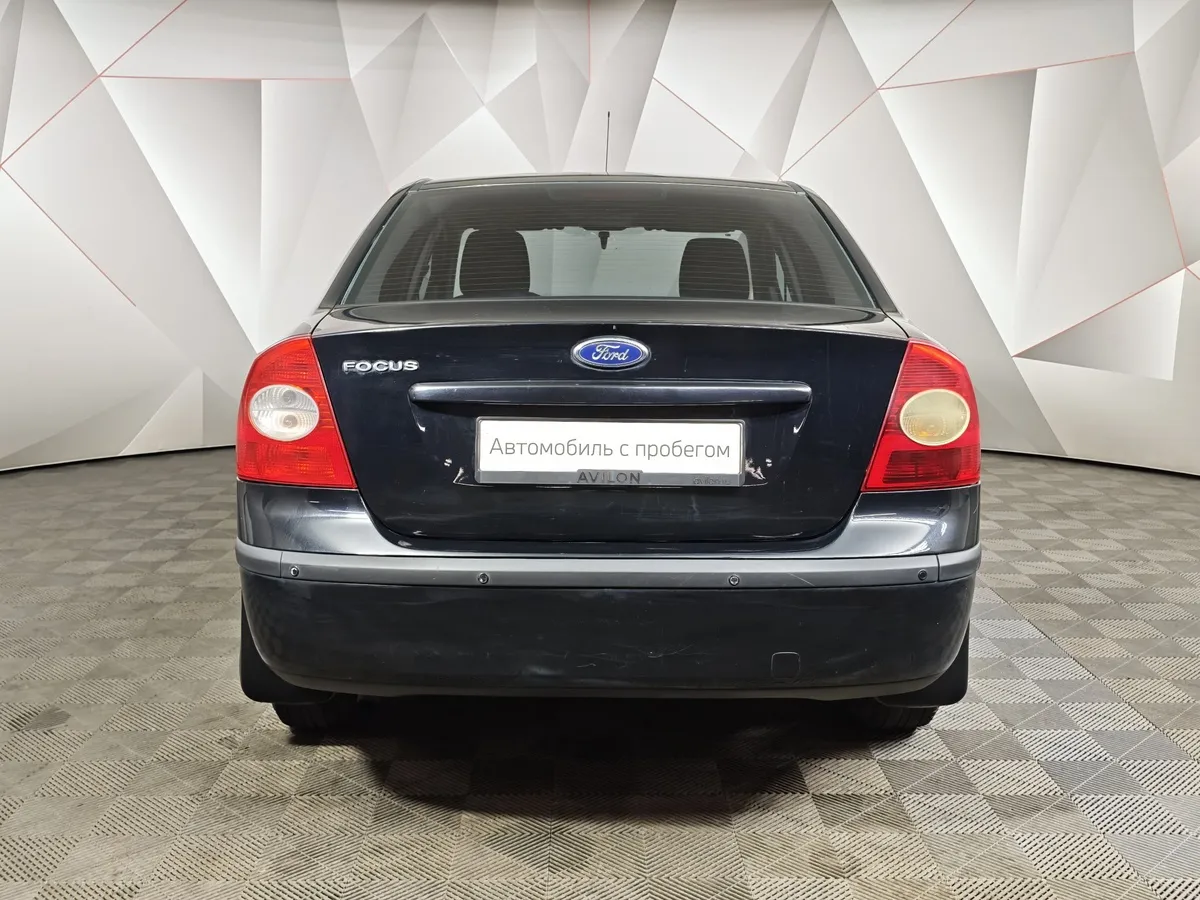 Ford Focus 1.8 MT (125 л.с.) Trend Черный в АВИЛОН. Слайд №8