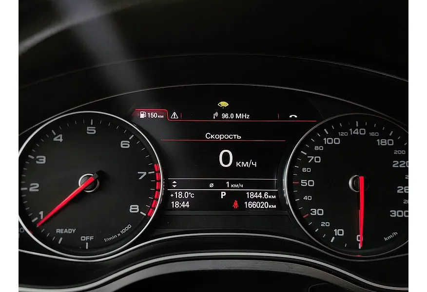 АВИЛОН - Audi A7 2.0 TFSI S tronic quattro (249 л.с.) Синий - slide 19