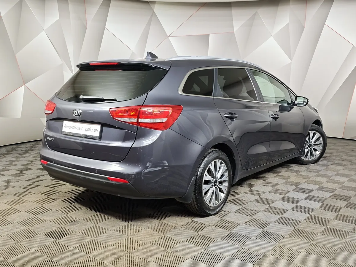 Kia Ceed 1.6 AT (130 л.с.) Luxe Серый в АВИЛОН. Слайд №2