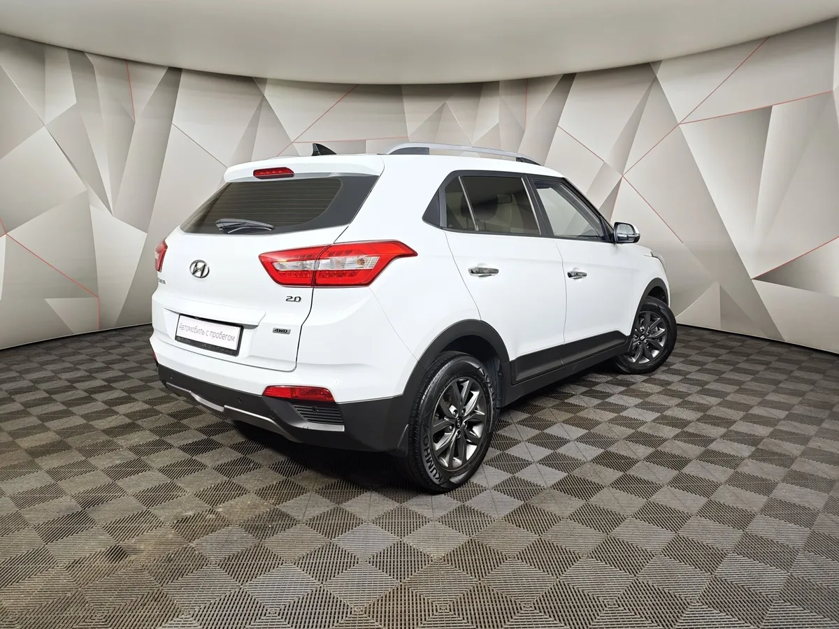 Hyundai Creta 2.0 AT AWD (149 л.с.) Style + Navigation Белый в АВИЛОН. Слайд №2