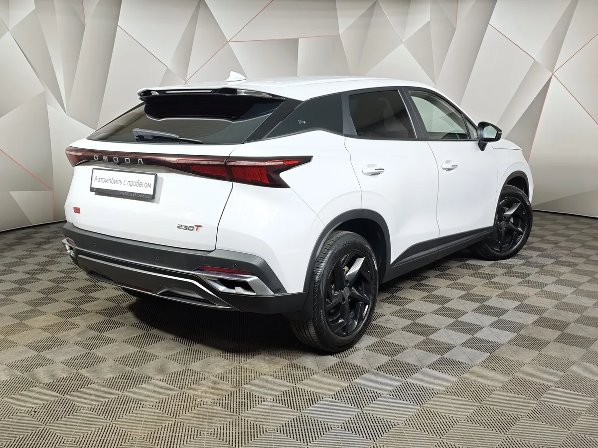 Omoda C5 1.5T CVT (147 л.с.) Joy Белый в АВИЛОН. Слайд №2