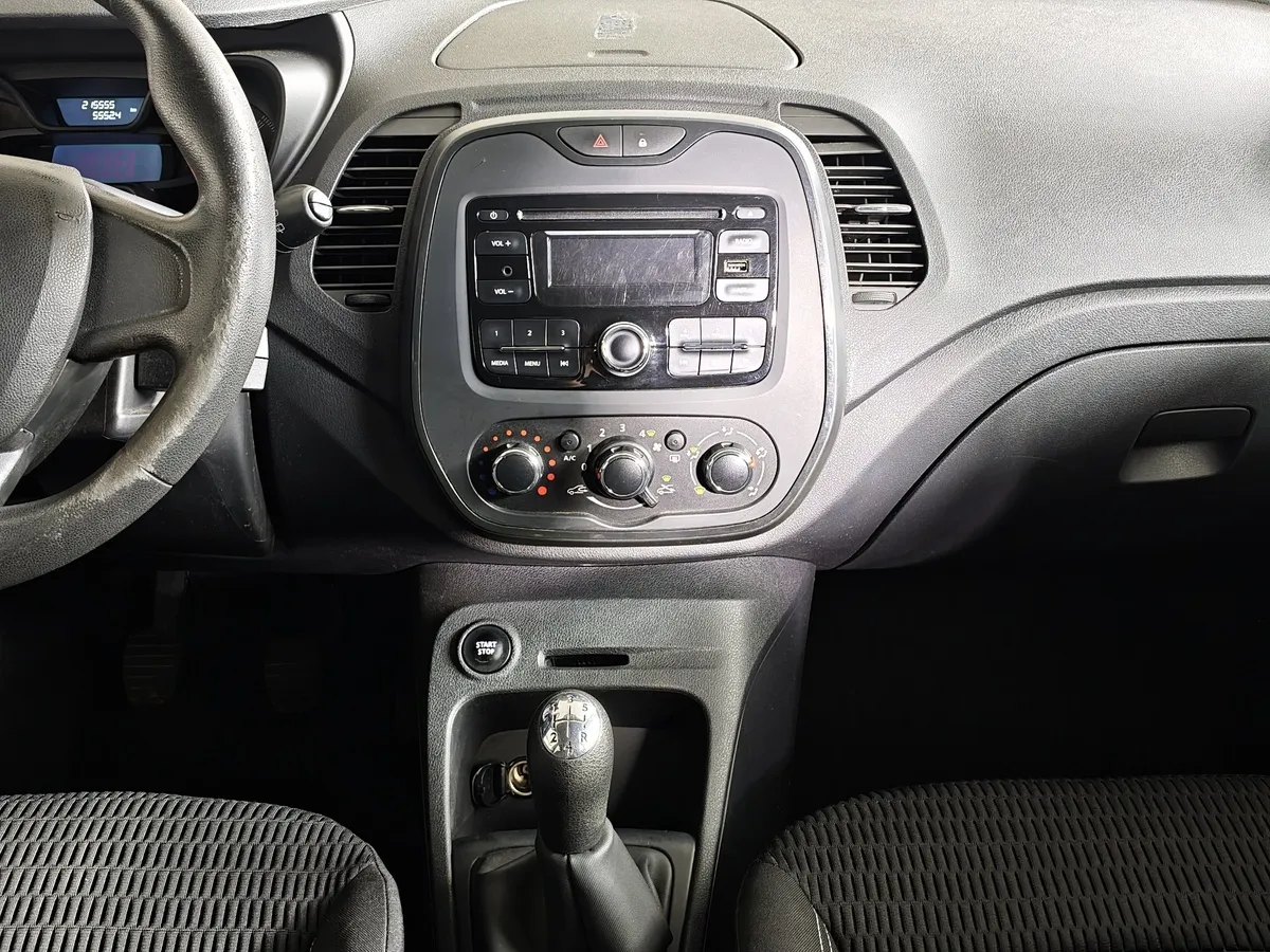 Renault Kaptur 1.6 MT (114 л.с.) Life Серый в АВИЛОН. Слайд №15