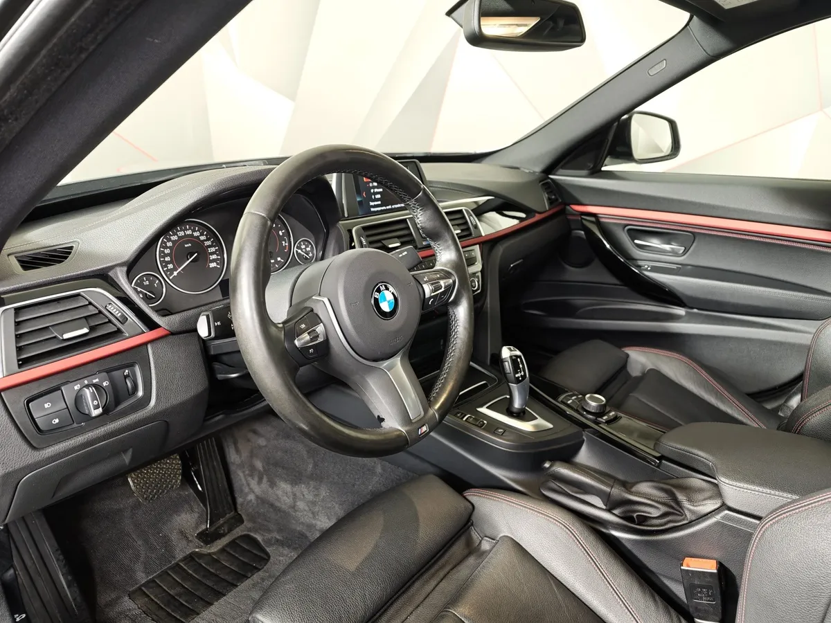 BMW 3 серия 320i xDrive AT (184 л.с.) Серебристый в АВИЛОН. Слайд №12