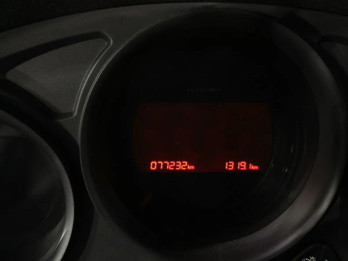 Citroen C4 1.6 VTi AT (120 л.с.) Optimum Серый в АВИЛОН. Слайд №17