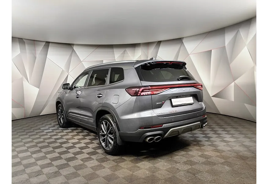 LIVE. Слайд №7