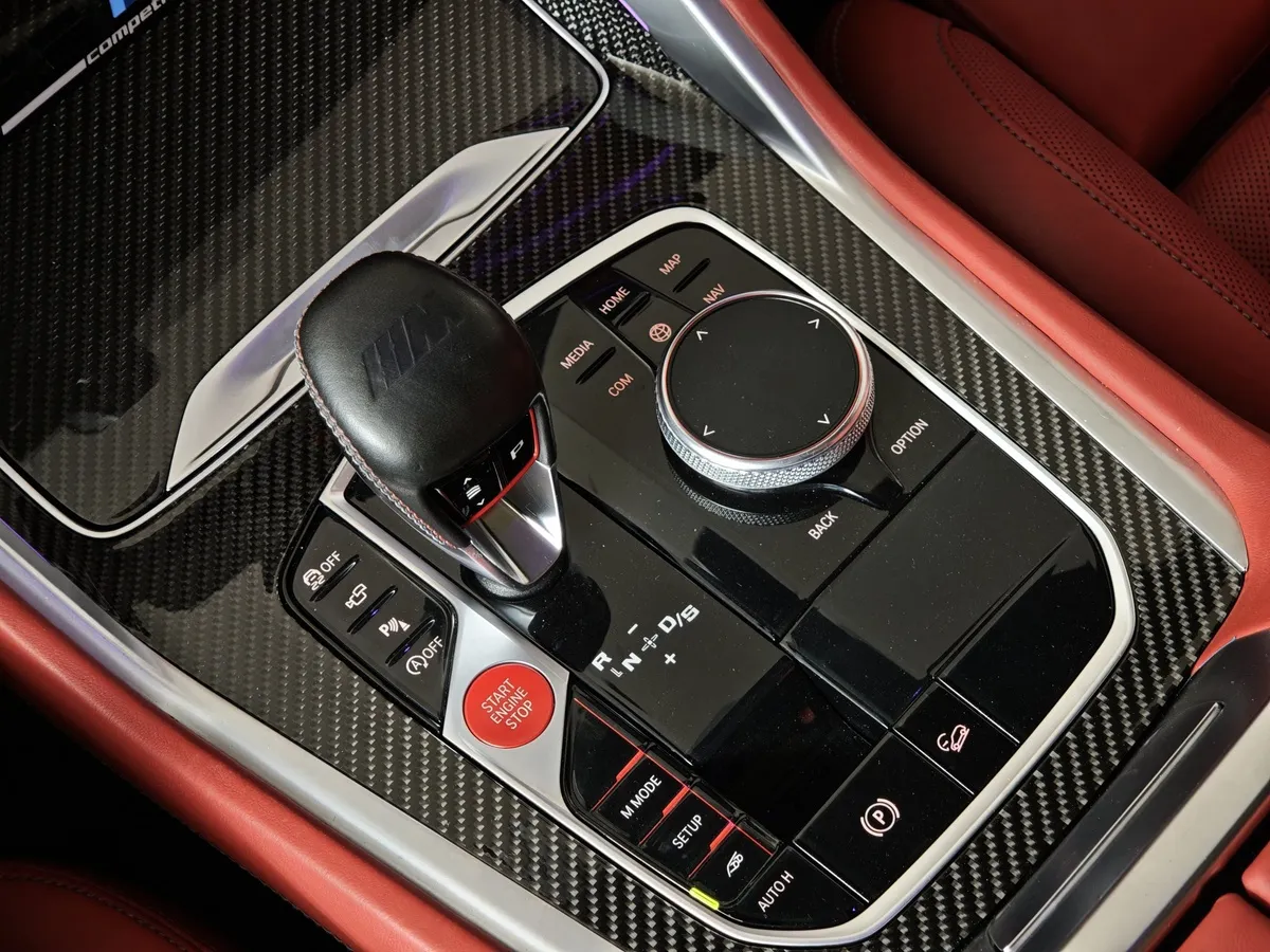 BMW X5 M 4.4 xDrive (625 л.с.) Competition Черный в АВИЛОН. Слайд №16