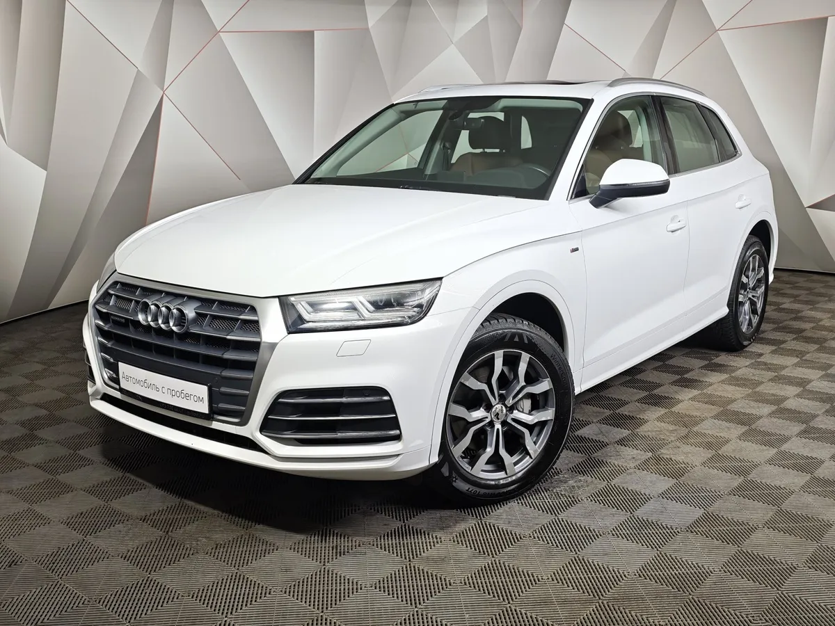 АВИЛОН - Audi Q5 2.0 TFSI S tronic quattro (249 л.с.) Advance Белый - slide 10261769