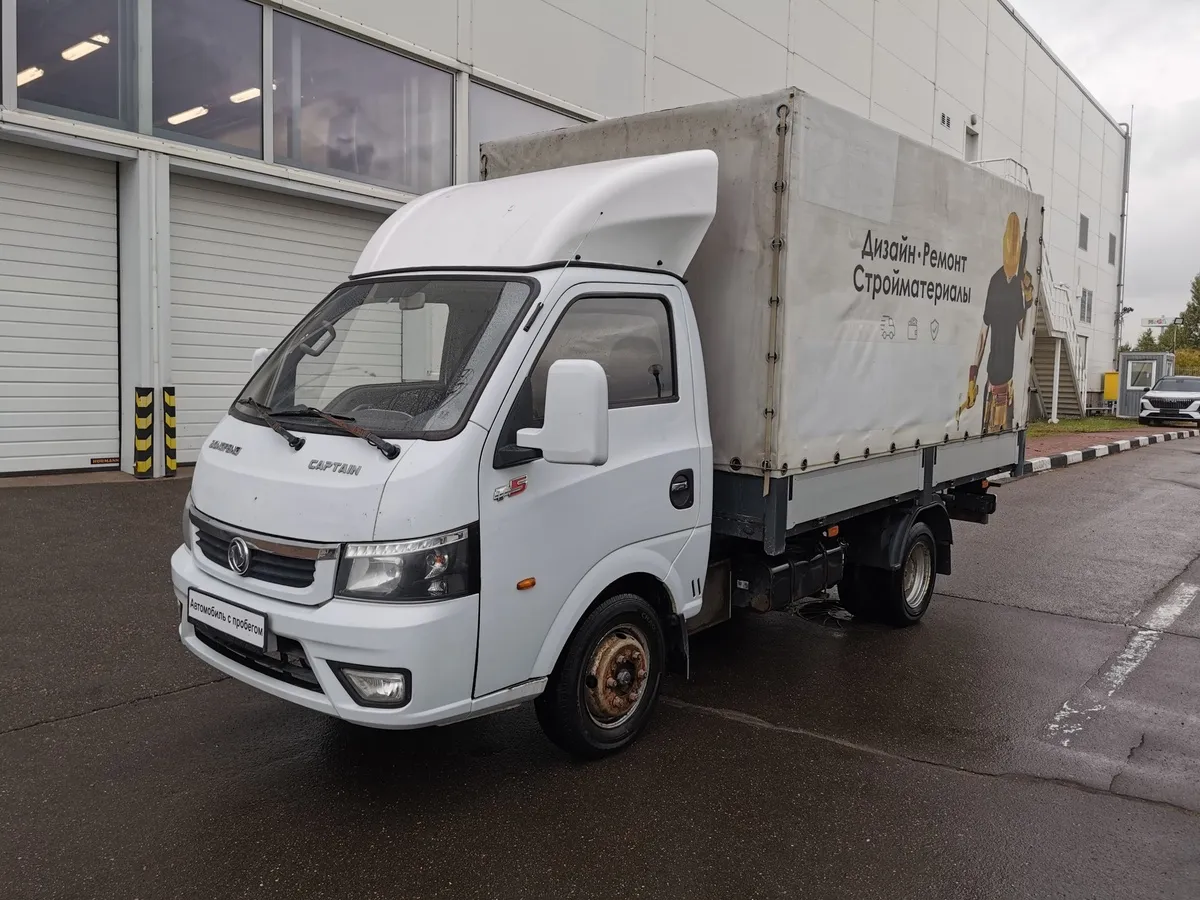 АВИЛОН - Dongfeng Captain-T 2.3 MT 2WD (127 л.с.) Белый - slide 10225480