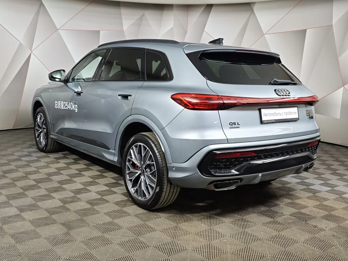 Audi Q5 L 2.0 40 TFSI S tronic quattro (272 л.с.) Серый в АВИЛОН. Слайд №4