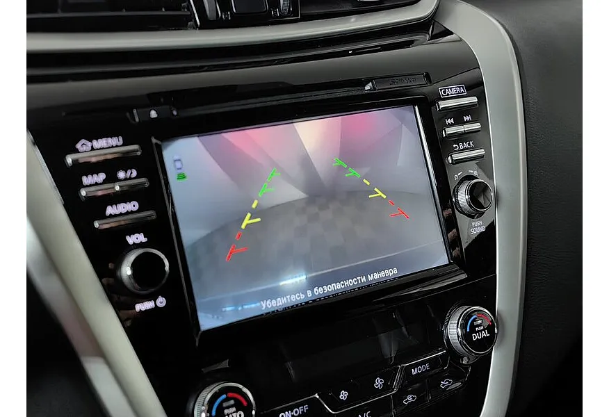 Nissan Murano 3.5 Xtronic AWD (249 л.с.) Синий в АВИЛОН. Слайд №22