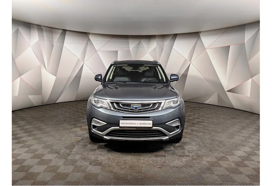 Geely Atlas 1.8 AT (184 л.с.) Luxe LED Серый в АВИЛОН. Слайд №7