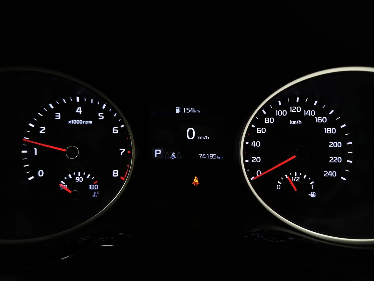 Kia Ceed 1.6 AT (129 л.с.) Classic Синий в АВИЛОН. Слайд №17