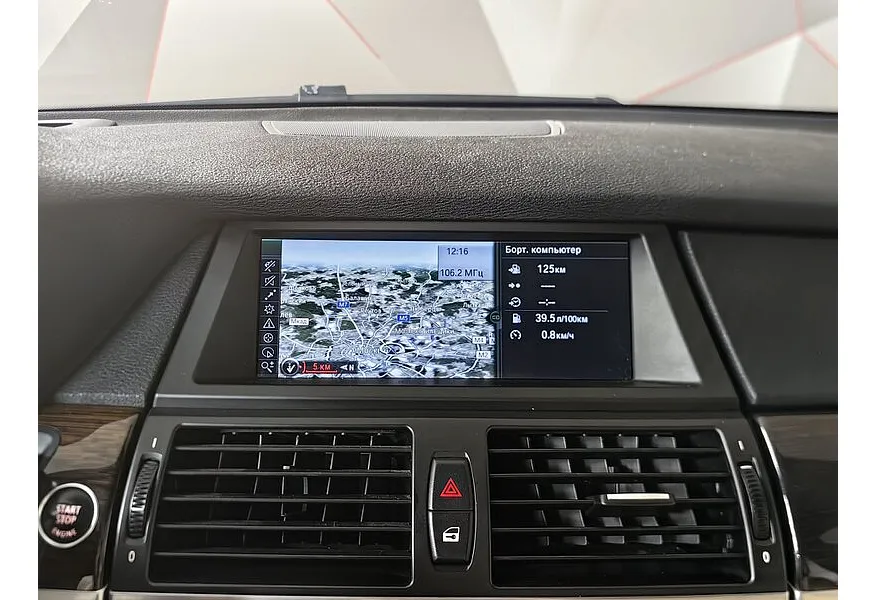 LIVE. Слайд №16