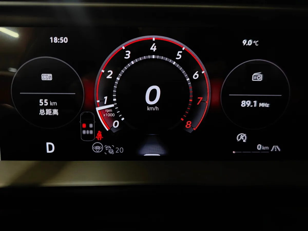 Volkswagen Teramont PRO 2.0 TSI 7DSG 4Motion (272 л.с.) Summit Edition Коричневый в АВИЛОН. Слайд №18