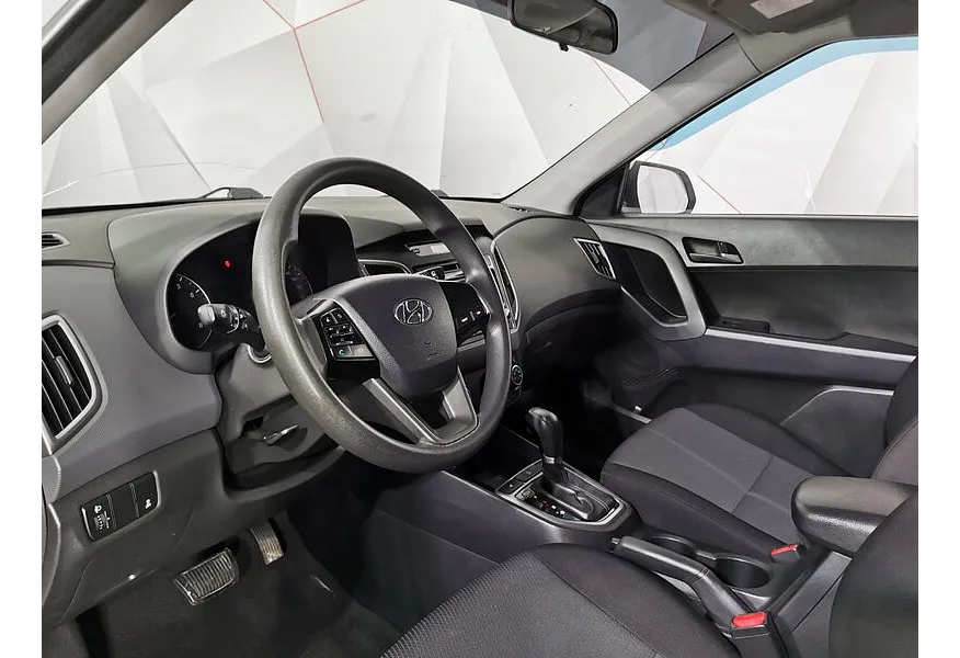 Hyundai Creta 1.6 AT (123 л.с.) Comfort Белый в АВИЛОН. Слайд №19