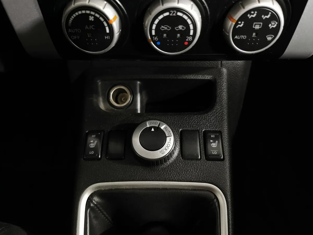 Nissan X-Trail 2.0 MT AWD (141 л.с.) Фиолетовый в АВИЛОН. Слайд №19