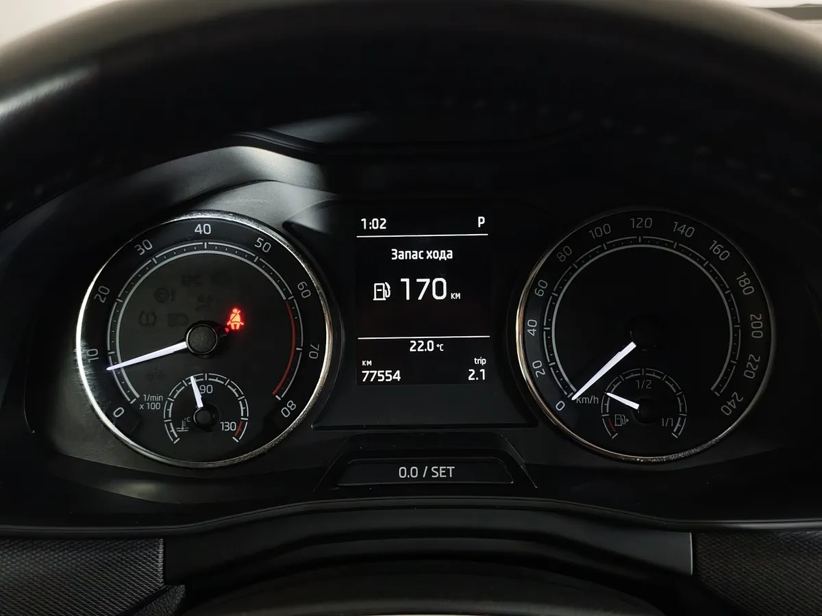 Skoda Rapid 1.6 AT (110 л.с.) Белый в АВИЛОН. Слайд №18
