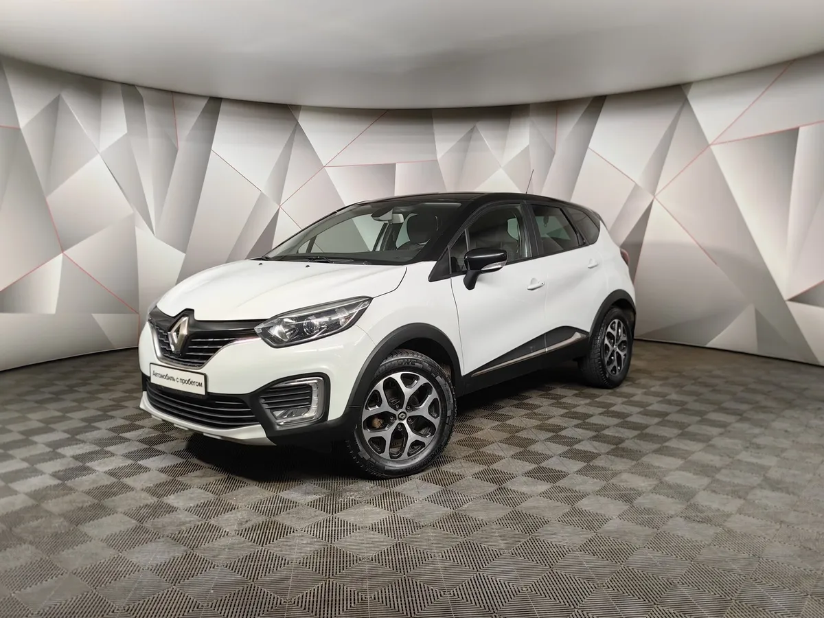 АВИЛОН - Renault Kaptur 2.0 AT AWD (143 л.с.) Белый - slide 9974709
