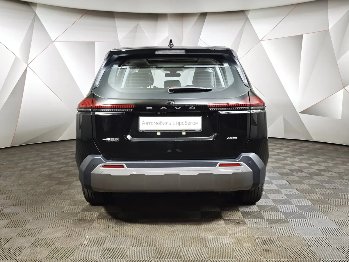 Toyota RAV4 2.0 CVT 4WD (171 л.с.) Люкс Черный в АВИЛОН. Слайд №8