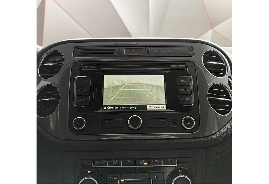 Volkswagen Tiguan 2.0 TDI 4Motion AT (140 л.с.) Track & Style Серебристый в АВИЛОН. Слайд №21