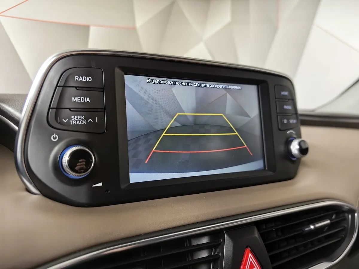 Hyundai Santa Fe 2.4 (188 л.с.) - 6AT Lifestyle + Smart Sense Белый в АВИЛОН. Слайд №21