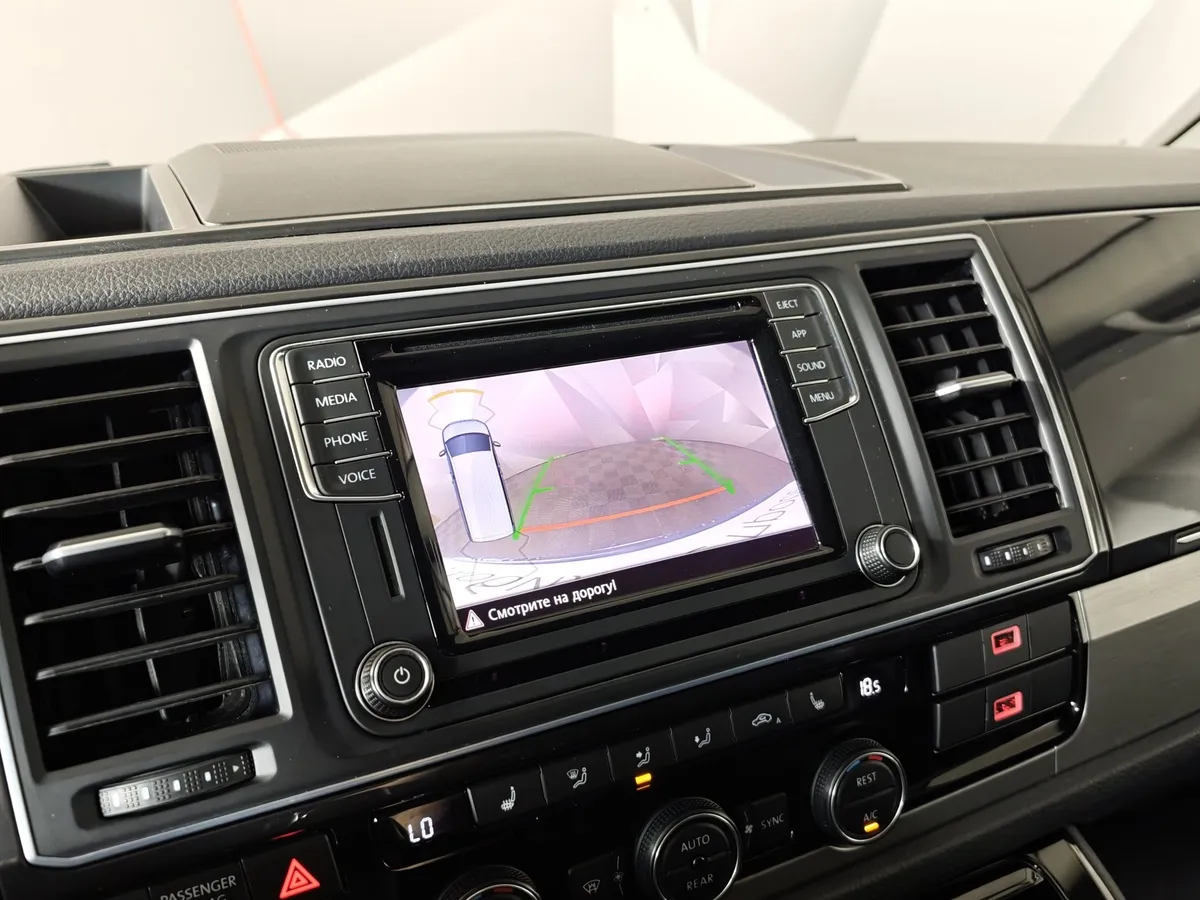 Volkswagen Multivan 2.0 TDI DSG (140 л.с.) Trendline Серебристый в АВИЛОН. Слайд №21