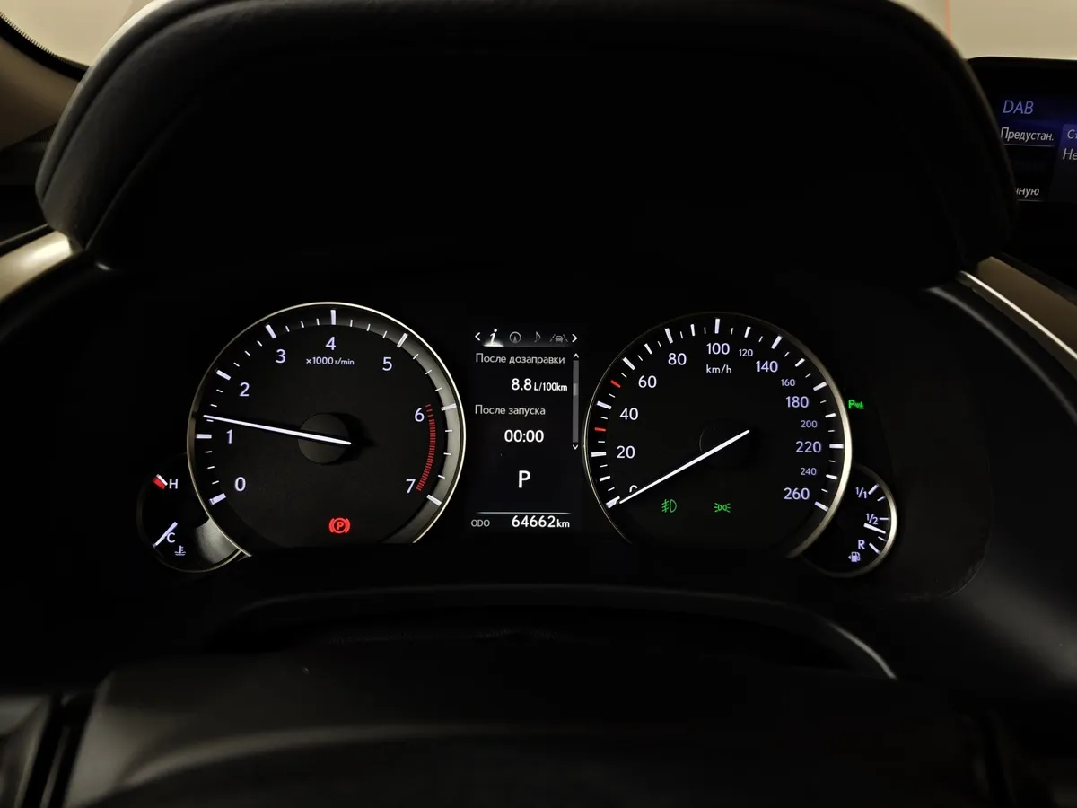 Lexus RX 200t AT AWD (238 л.с.) Executive Красный в АВИЛОН. Слайд №18