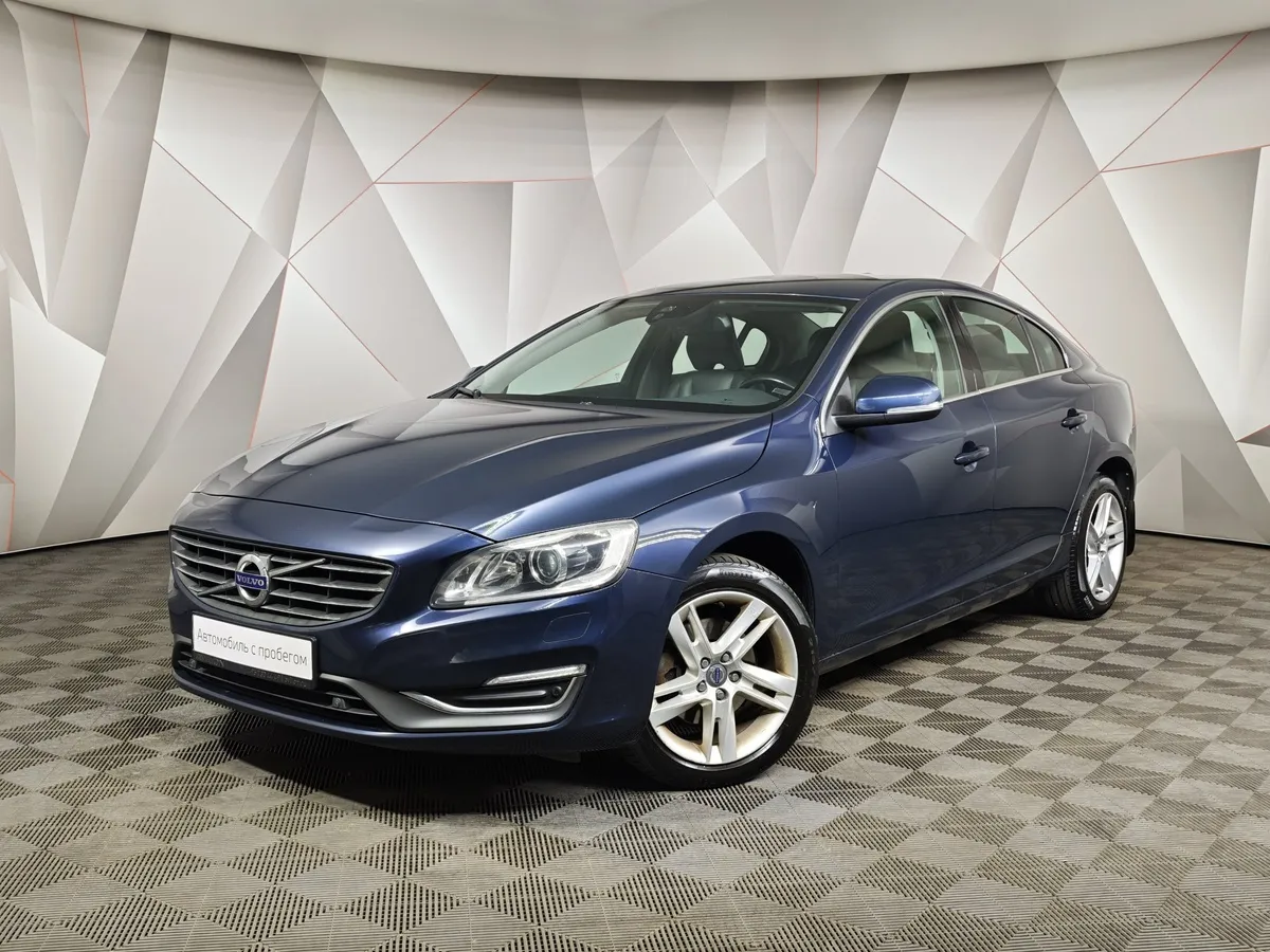 АВИЛОН - Volvo S60 2.0 T4 AT (180 л.с.) Summum Синий - slide 10219663