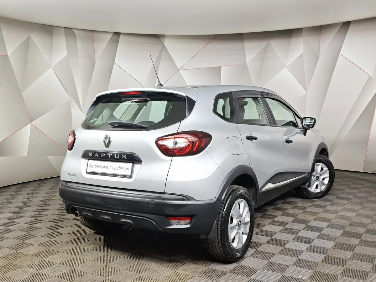 Renault Kaptur 1.6 MT (114 л.с.) Life Серый в АВИЛОН. Слайд №2