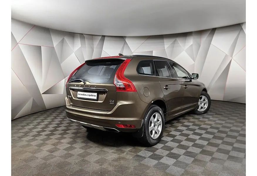 АВИЛОН - Volvo XC60 2.4 D4 Geartronic AWD (181 л.с.) Коричневый - slide 7