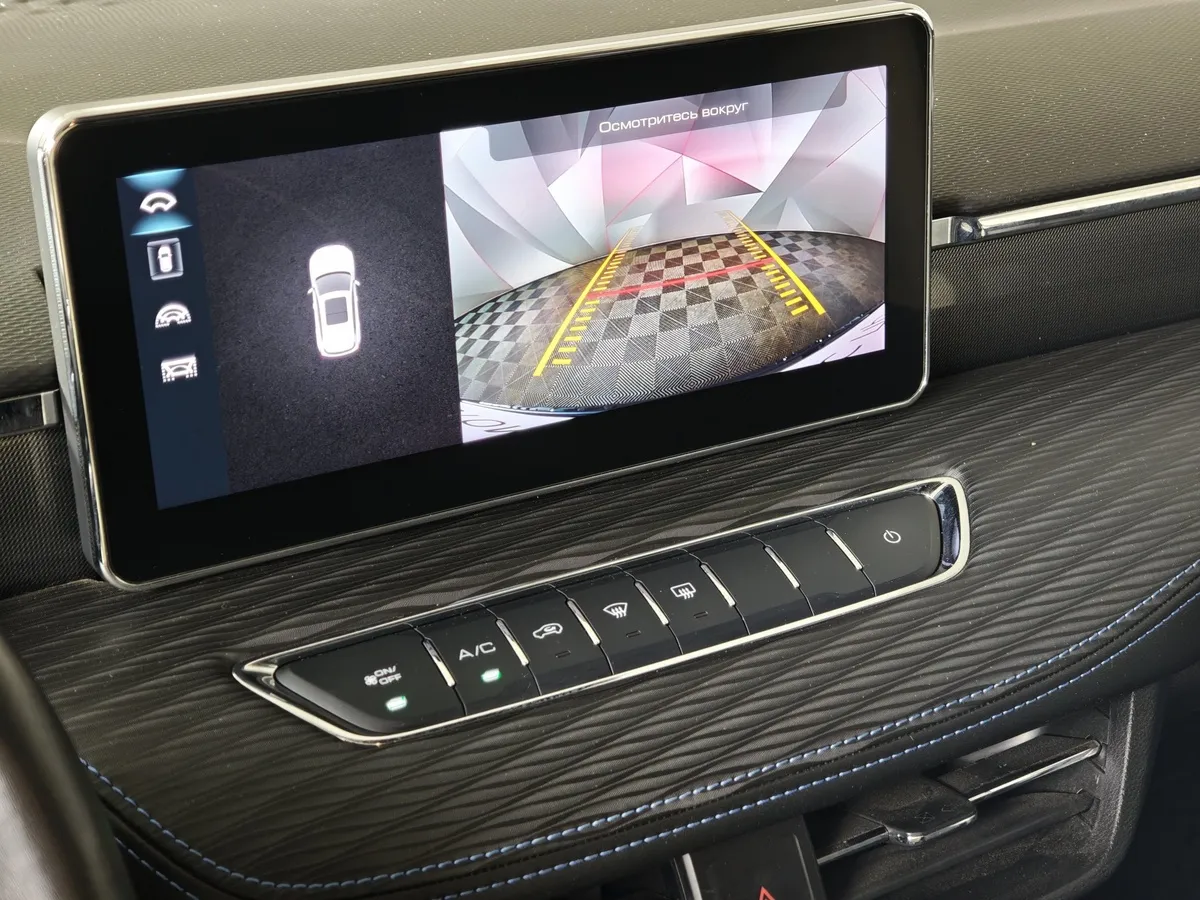 Haval Jolion 1.5T AWD 7DCT (150 л.с.) Premium Серый в АВИЛОН. Слайд №20