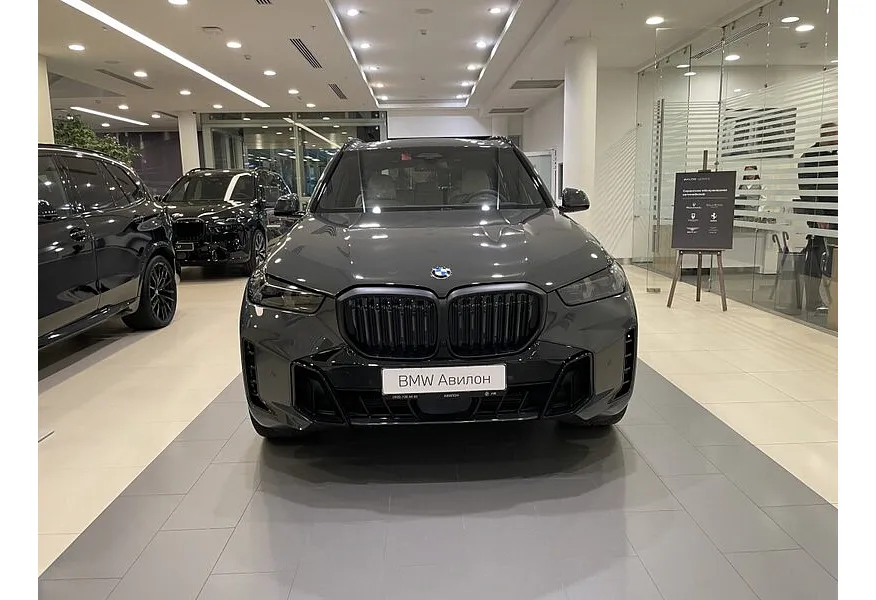 BMW X5 XDrive40i Steptronic (381 л.с.) Серый в АВИЛОН. Слайд №2