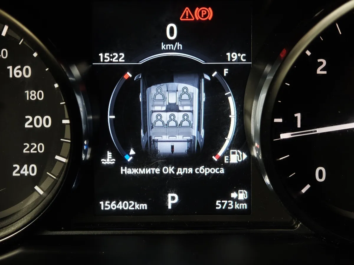 Land Rover Discovery Sport 2.0 TD4 AT AWD (150 л.с.) HSE Белый в АВИЛОН. Слайд №18
