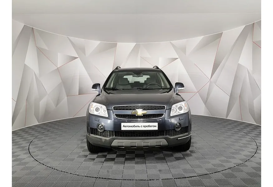 LIVE. Слайд №5