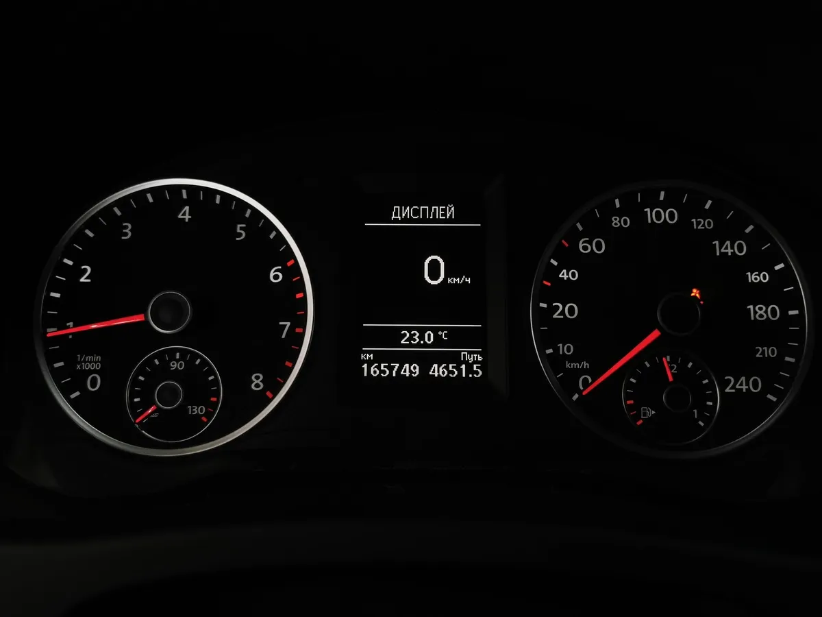 Volkswagen Tiguan 2.0 TSI 4Motion AT (170 л.с.) Track & Field Коричневый в АВИЛОН. Слайд №17