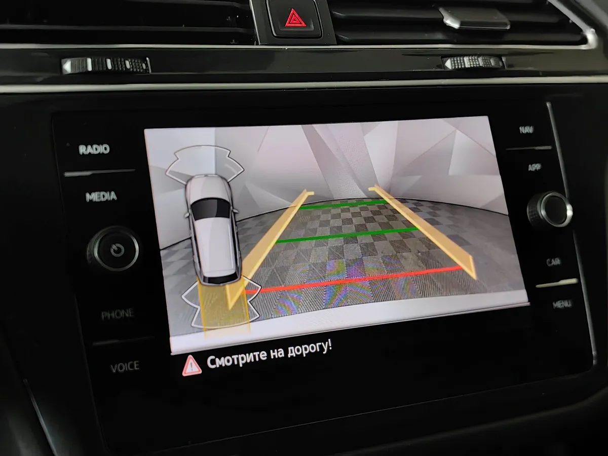 Volkswagen Tiguan 1.4 TSI AT (150 л.с.) Status Серый в АВИЛОН. Слайд №21