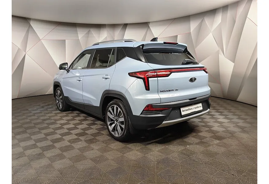 LIVE. Слайд №7