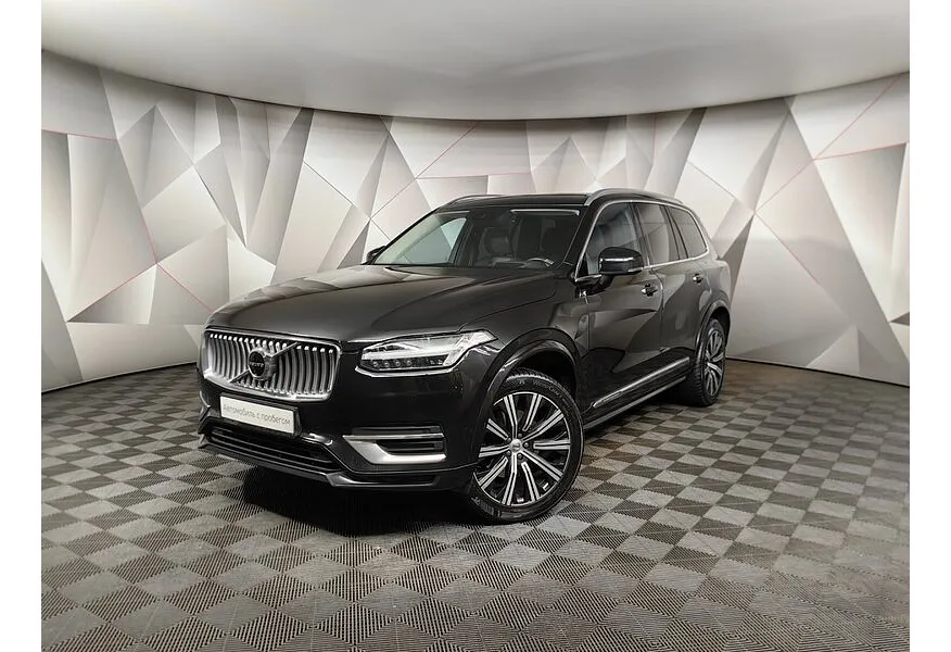 АВИЛОН - Volvo XC90 2.0 D5 Drive-E AT AWD (7 мест) (235 л.с.) Inscription Черный - slide 9387365