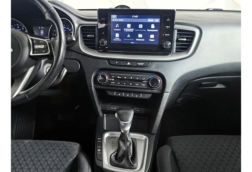 Kia Ceed 1.6 AT (129 л.с.) Classic Белый в АВИЛОН. Слайд №15