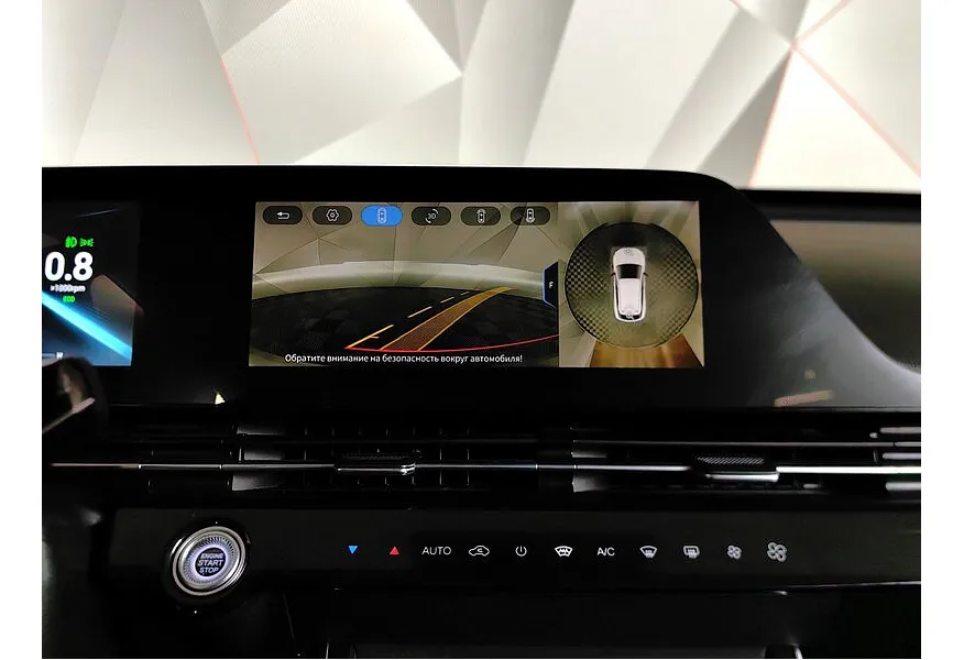 АВИЛОН - Omoda C5 1.5T CVT (147 л.с.) Ultimate (двухцветный, красные элементы экстерьера) Серебристый - slide 11