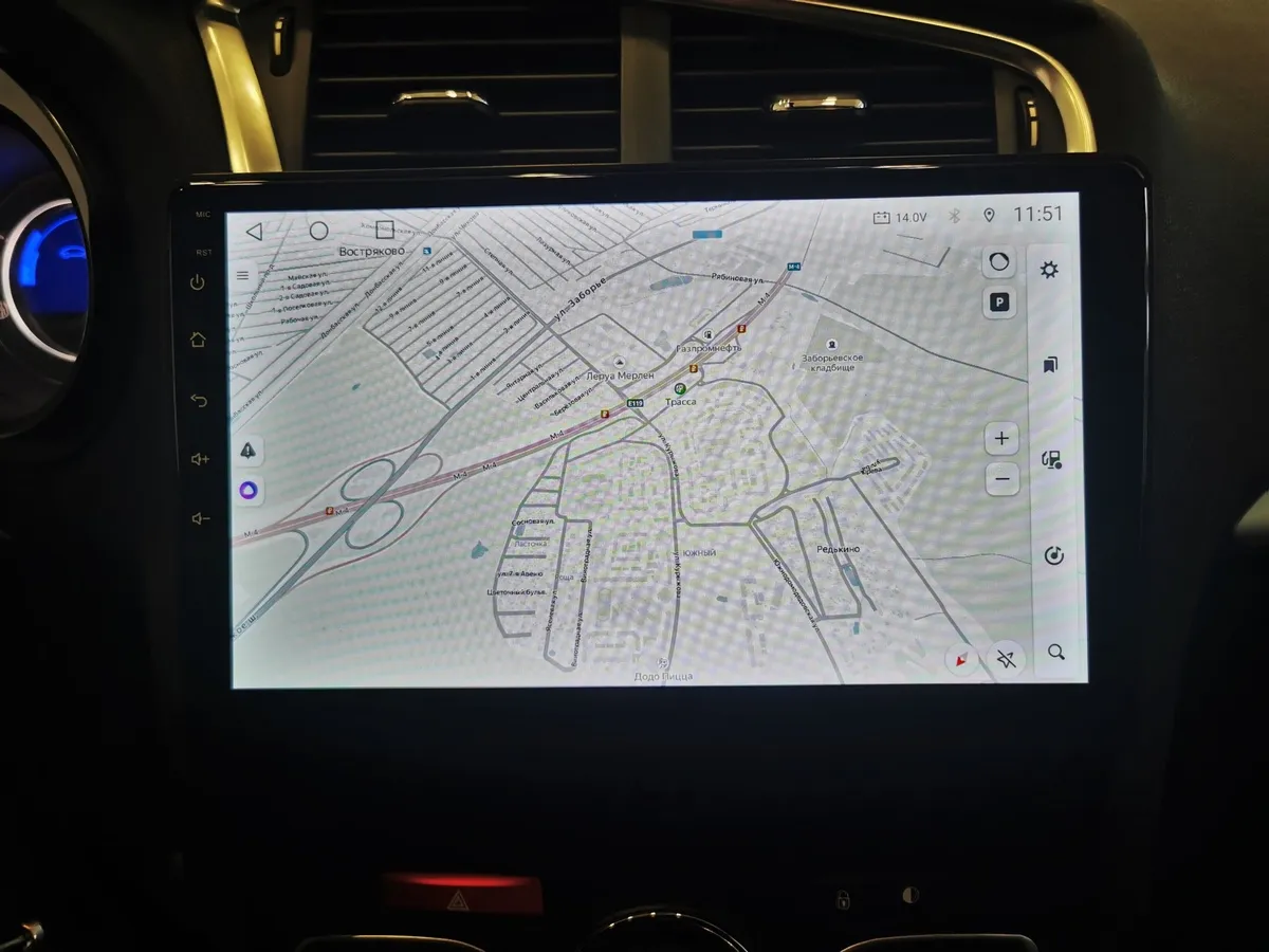 Citroen C4 1.6 THP AT (150 л.с.) Белый в АВИЛОН. Слайд №20