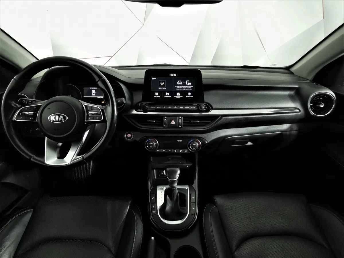 Kia Cerato 2.0 MPI AT (150 л.с.) Premium Plus Серый в АВИЛОН. Слайд №13