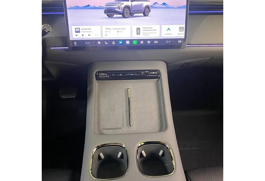 GAC S7 1.5TG AT 4WD (340 л.с.) SX Premium Черный в АВИЛОН. Слайд №7