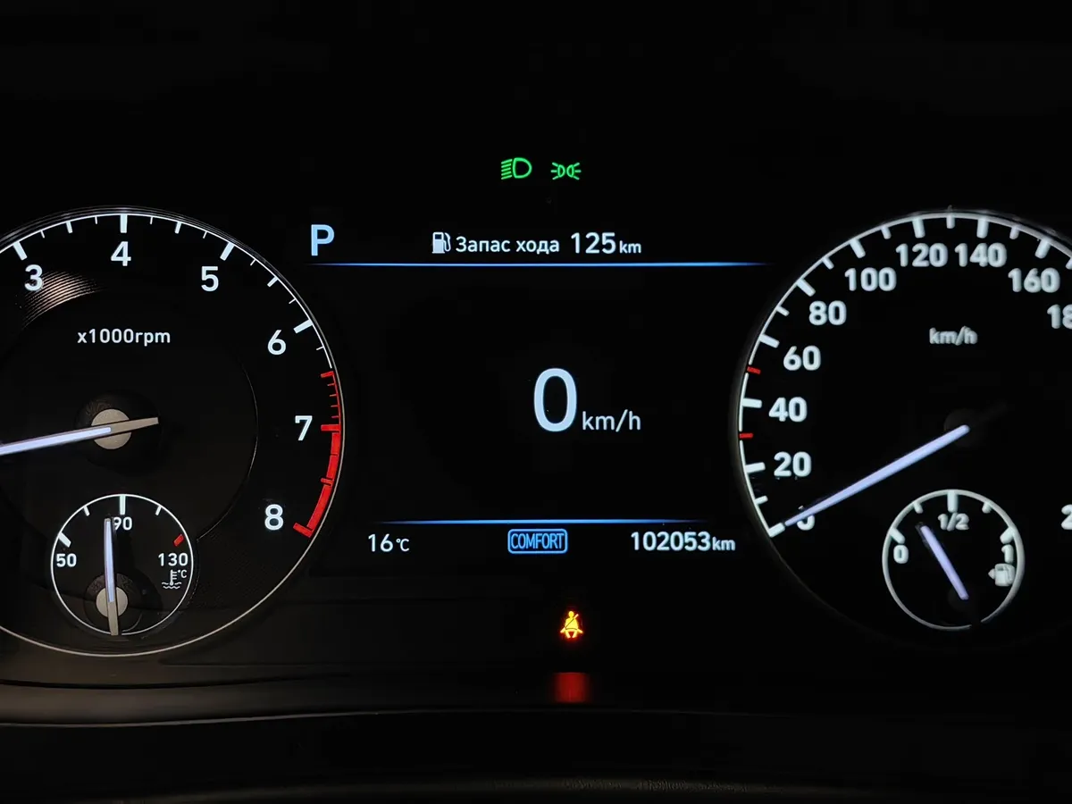 Genesis G90 3.8 GDI AT AWD (309 л.с.) Elite Черный в АВИЛОН. Слайд №18