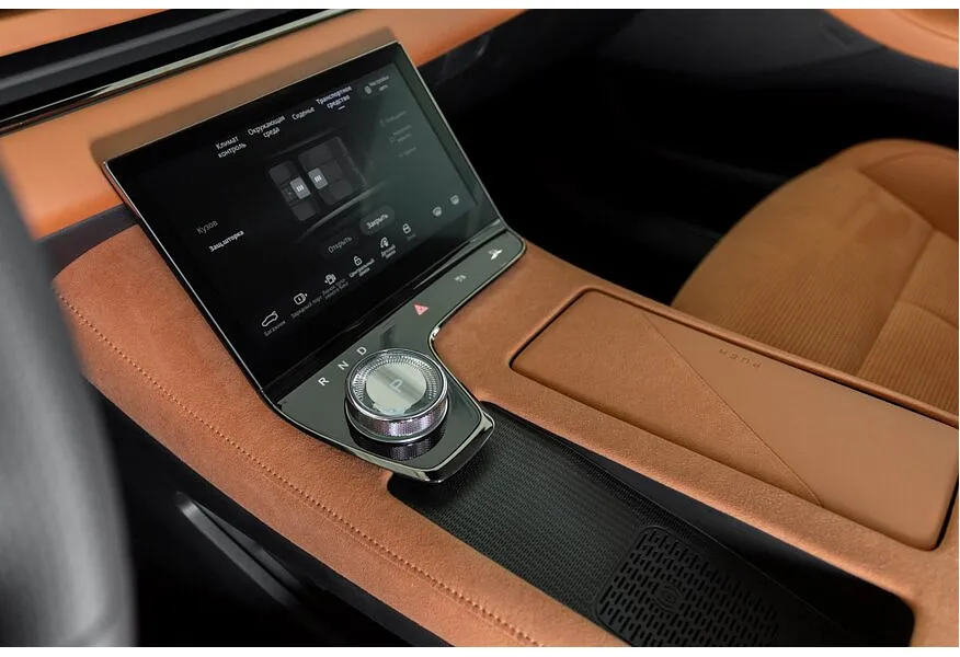 Voyah Passion 1.5 AT AWD (530 л.с.) Executive Фиолетовый в АВИЛОН. Слайд №8