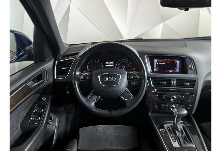 Audi Q5 2.0 TFSI Tiptronic quattro (225 л.с.) Синий в АВИЛОН. Слайд №18