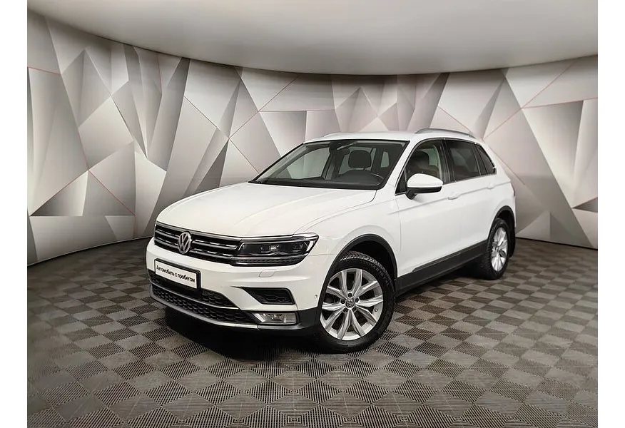 АВИЛОН - Volkswagen Tiguan 1.4 TSI 4Motion DSG (150 л.с.) Highline Белый - slide 9638966