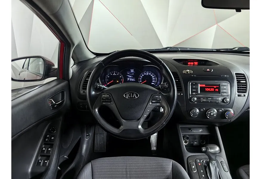 Kia Cerato 1.6 AT (130 л.с.) Красный в АВИЛОН. Слайд №20